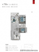 检、看病都十分便利