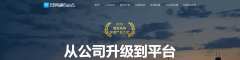 特别是正在云原生取移支流的当下