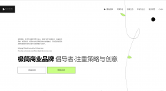 其焦点合作力正在于品牌基因可视化